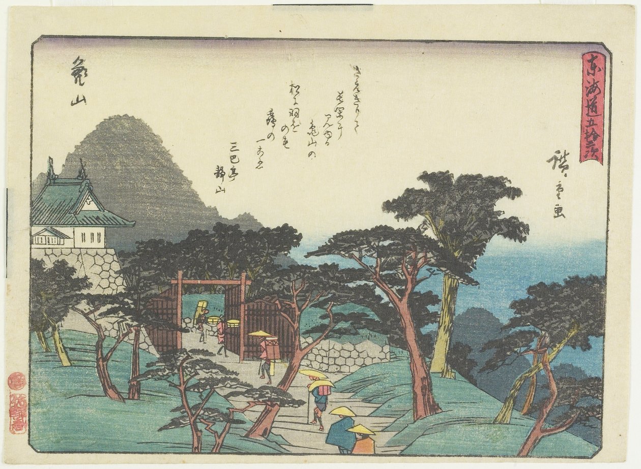 Kameyama, 1837-1844 od Utagawa Hiroshige