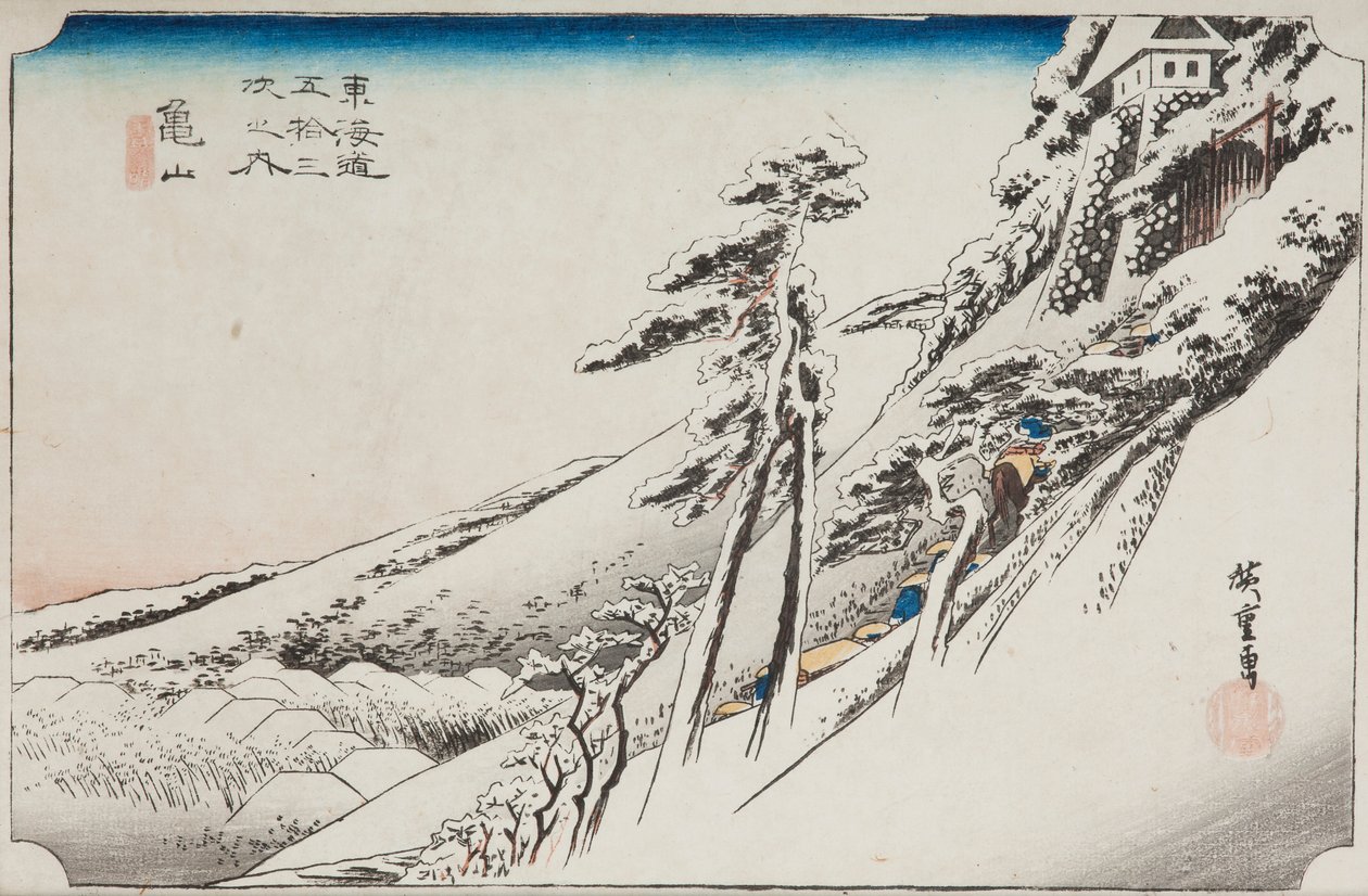 Kameyama - Kameyama po sněžení, deska 47 ze série: Padesát tři stanic Tōkaidō od Utagawa Hiroshige