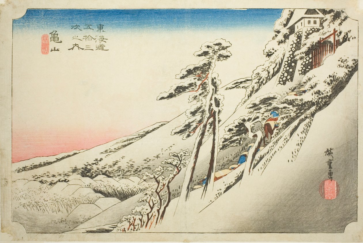 Kameyama: Weather Clearing after Snow (Kameyama, yukibare), ze série "Padesát tři stanic Tokaida (Tokaido gojusan tsugi no uchi)", také známé jako Hoeido Tokaido od Utagawa Hiroshige