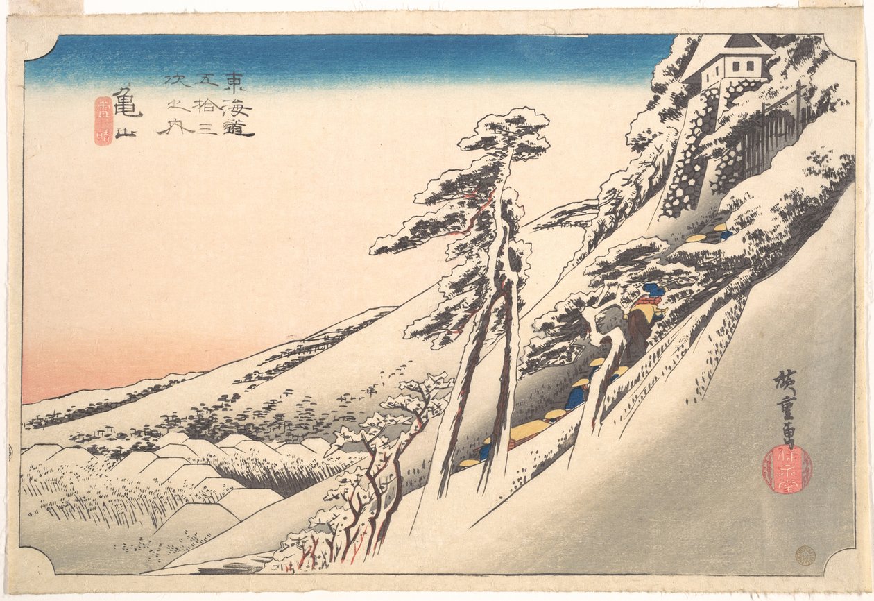 Kamejama, vyjasnění po sněhu od Utagawa Hiroshige