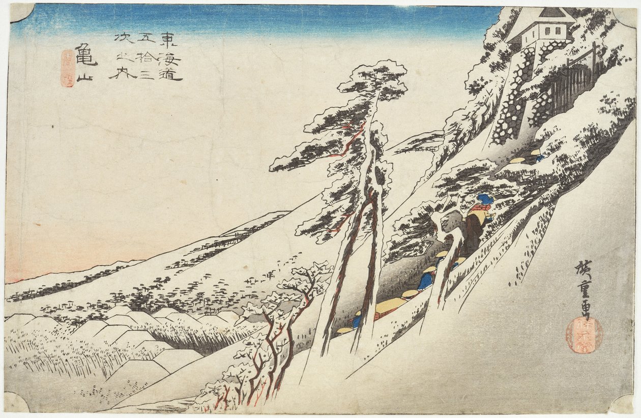 Kameyama, jasné počasí po sněžení od Utagawa Hiroshige