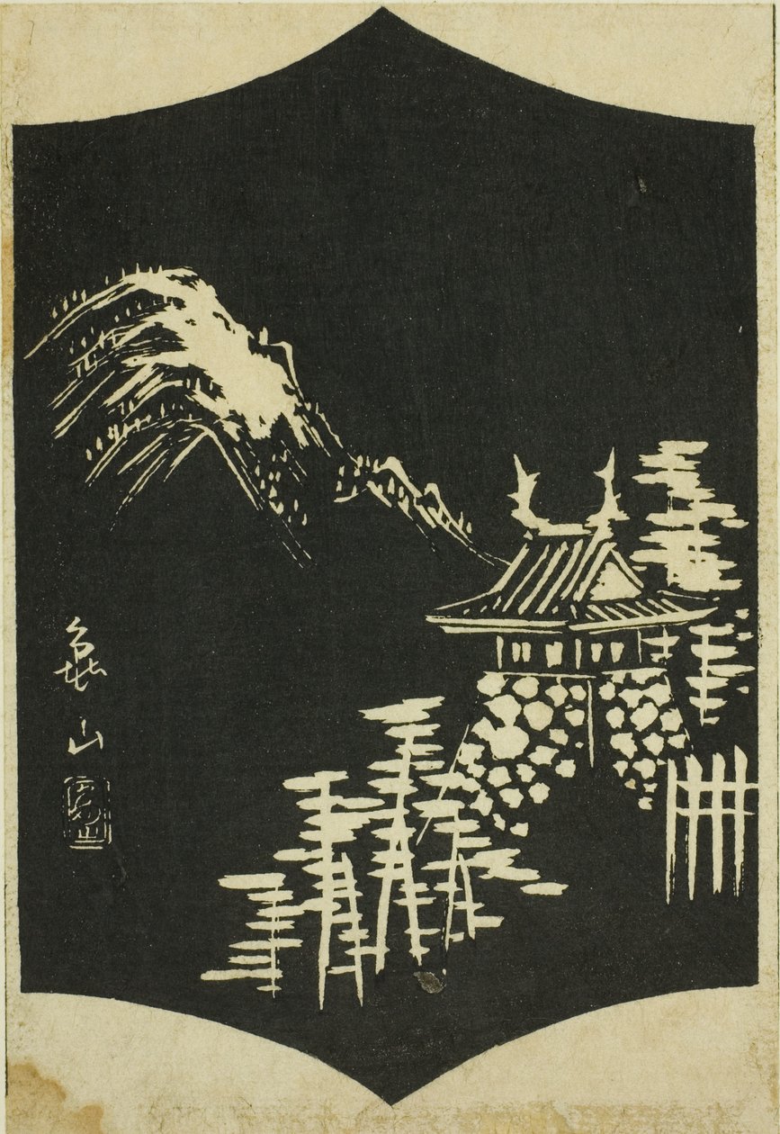 Kameyama, část listu č. 13 ze série "Obrázky padesáti tří stanic Tokaida (Tokaido gojusan tsugi zue)" od Utagawa Hiroshige
