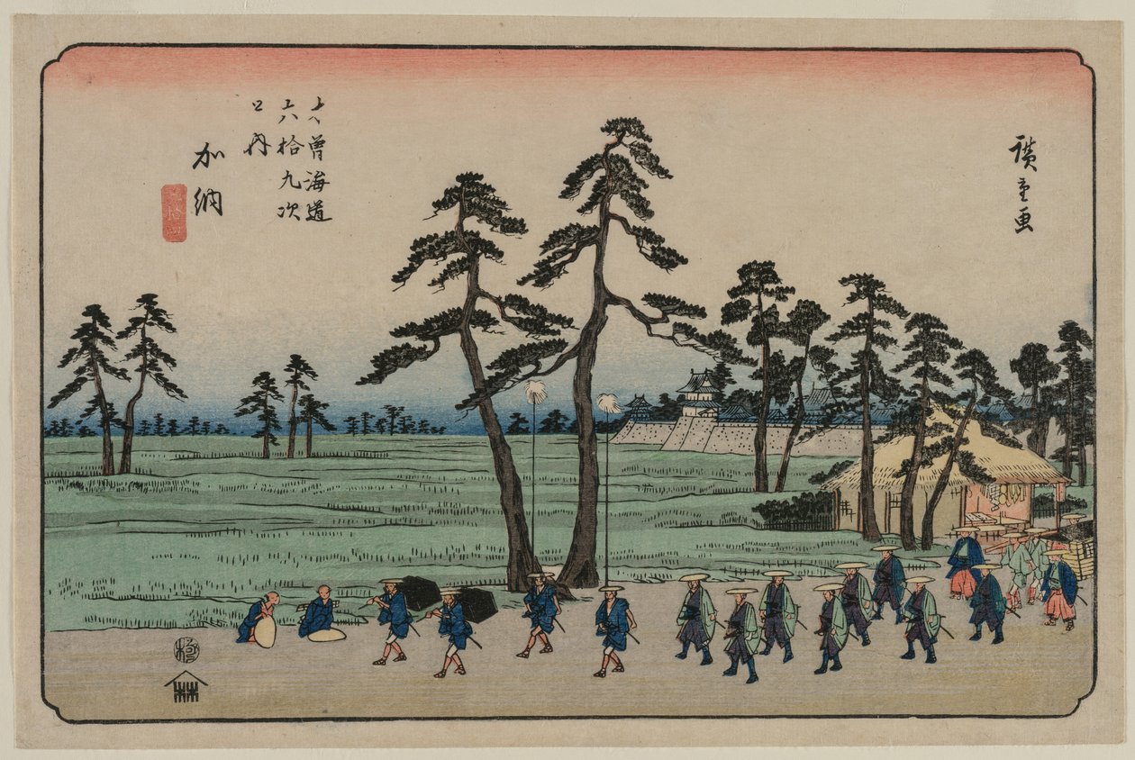 Kanō, ze série Šedesát devět stanic Kisokaidō od Utagawa Hiroshige