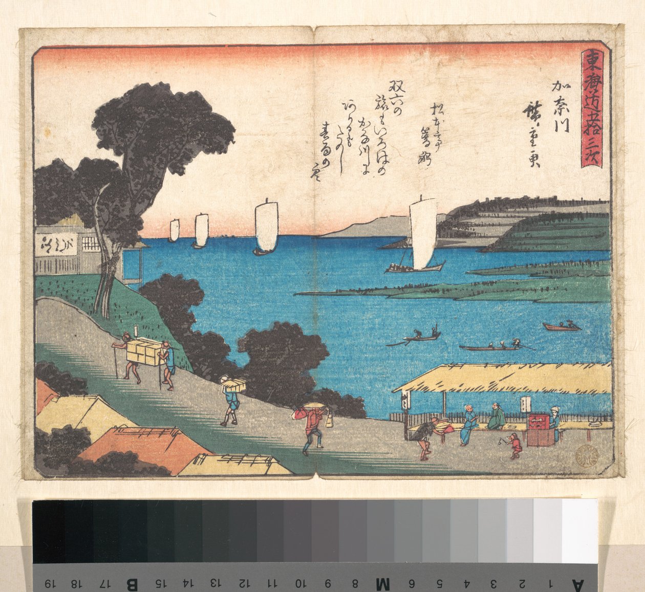 Kanagawa od Utagawa Hiroshige