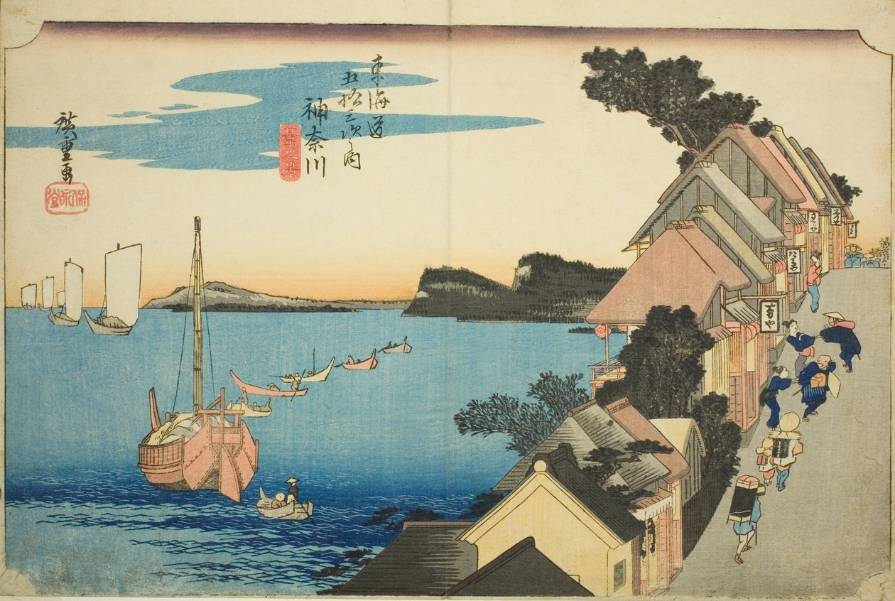 Kanagawa: Pohled na nábřeží (Kanagawa, dai no kei), ze série „Padesát tři zastávek na Tokaidské silnici (Tokaido gojusan tsugi no uchi), známé také jako Hoeido Tokaido od Utagawa Hiroshige
