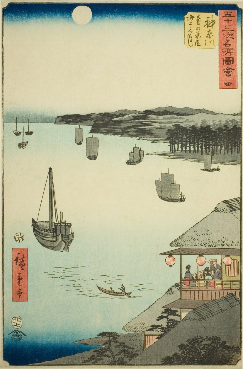 Kanagawa: Pohled na moře z čajoven na kopci (Kanagawa, dai no chaya kaijo miharashi), ne. 4 ze série „Slavné památky padesáti tří stanic (Gojusan tsugi meisho zue)“, známé také jako Vertikální Tokaidó od Utagawa Hiroshige