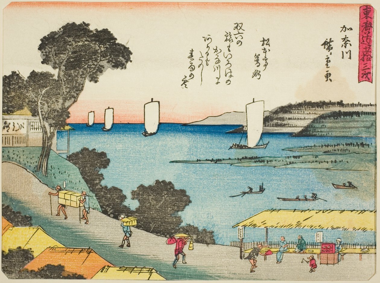 Kanagawa, from the series "Fifty-three Stations of the Tokaido (Tokaido gojusan tsugi)," also known as the Tokaido with Poem (Kyoka iri Tokaido) od Utagawa Hiroshige