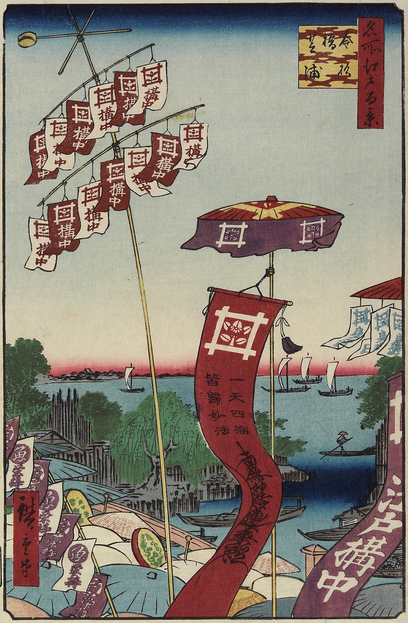 Kanasugi B Ridge, Shibaura, červenec 1857 od Utagawa Hiroshige