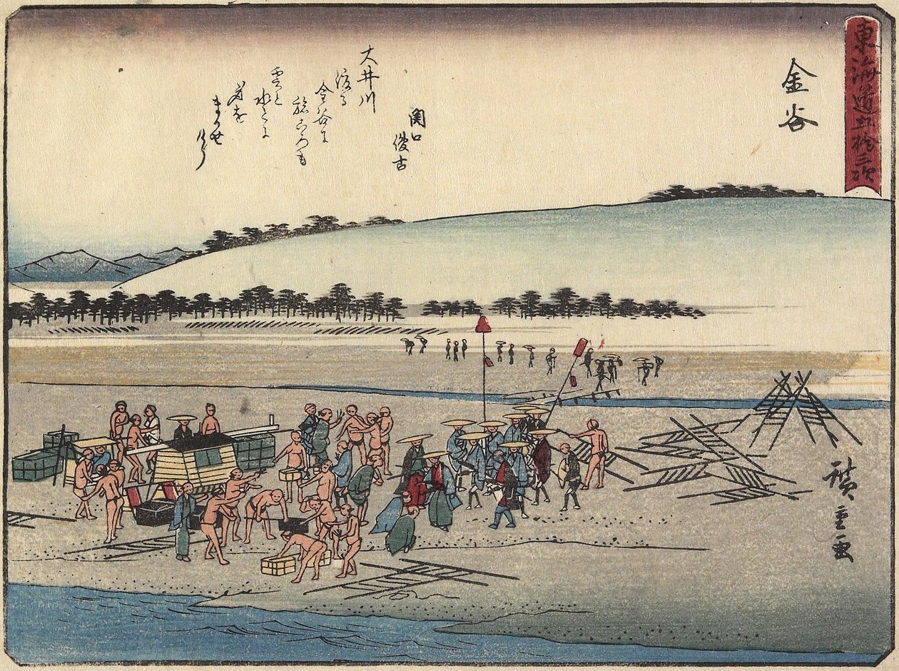 Kanaya, 1837-1844 od Utagawa Hiroshige