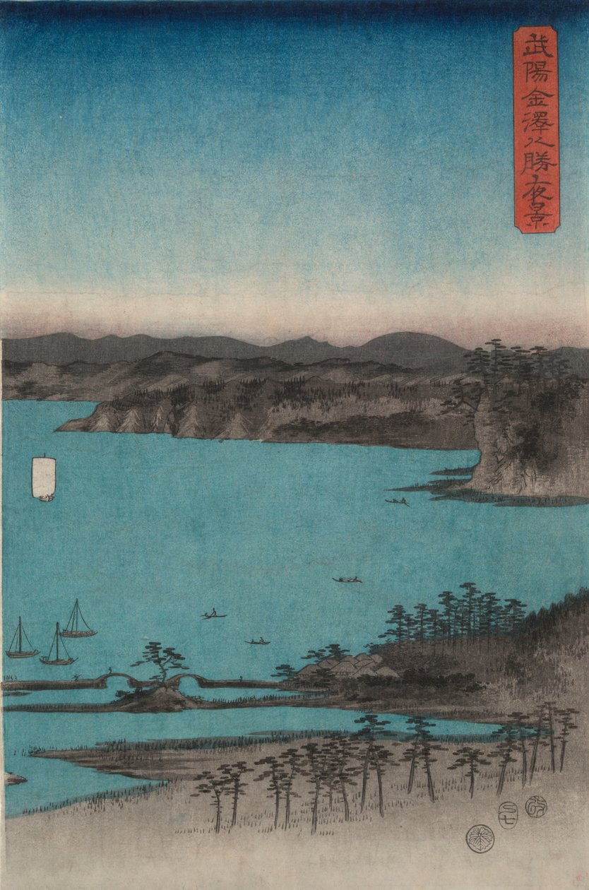 Člen Kanazawa Mo-on-ight od Utagawa Hiroshige