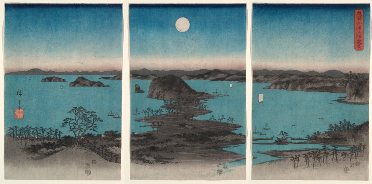 Kanazawa v měsíčním svitu, ze série „Osm pohledů na provincii Musashi“ (Buyō Kanazawa Hasshō Yakei) od Utagawa Hiroshige