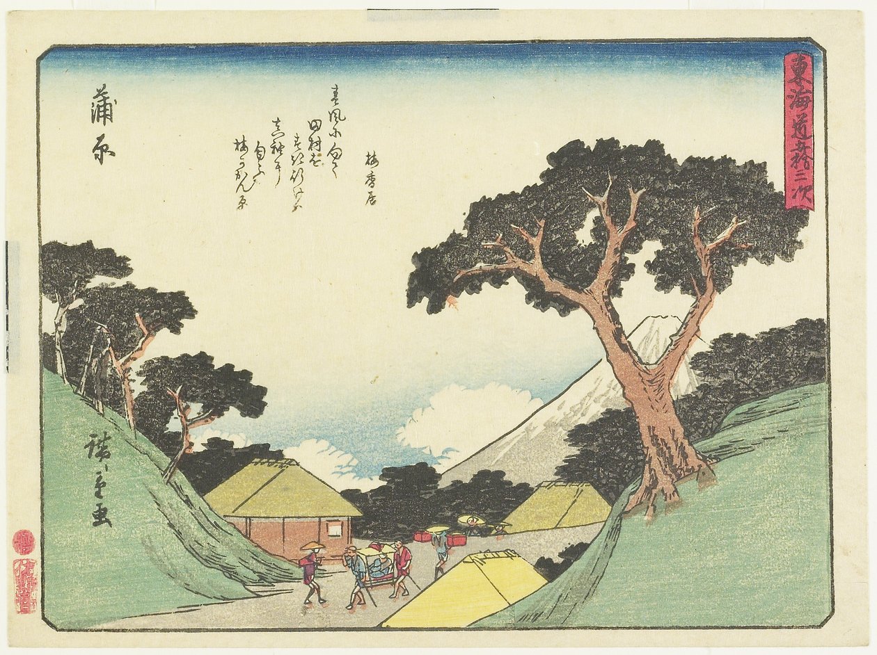Kambara, 1837-1844 od Utagawa Hiroshige