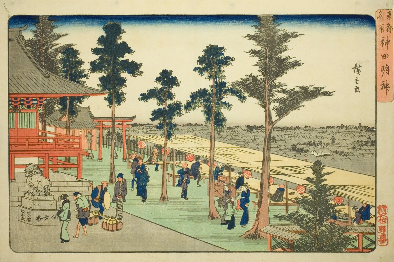 Svatyně Kanda Myojin (Kanda Myojin), ze série „Slavná místa ve východním hlavním městě (Toto meisho)“ od Utagawa Hiroshige