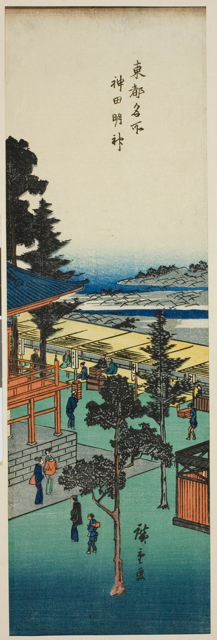 Svatyně Kanda Myojin (Kanda Myojin), ze série „Slavné pohledy na východní hlavní město (Toto meisho)“ od Utagawa Hiroshige