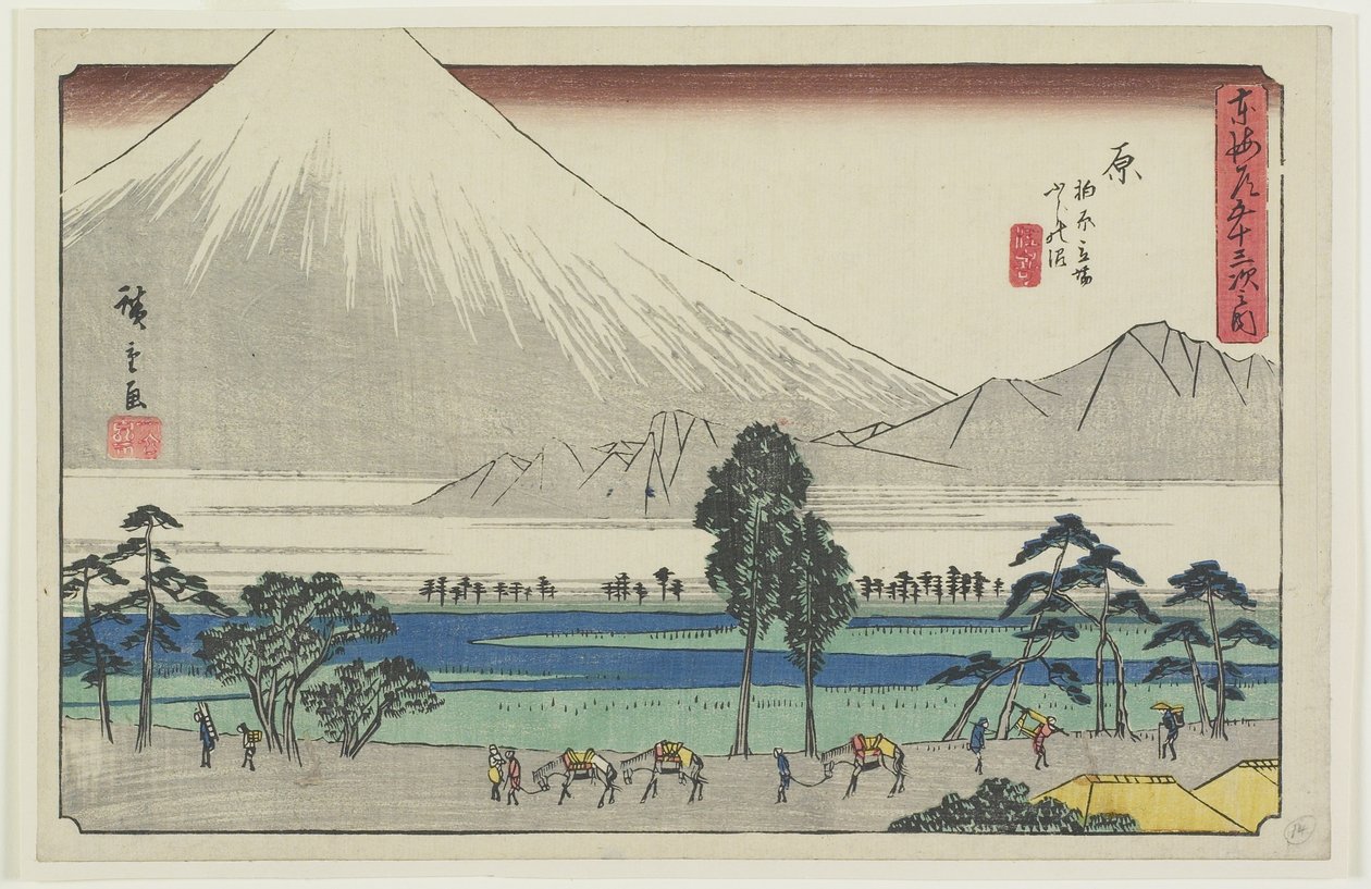 Odpočívadlo Kašiwahara u rybníka s výhledem na horu Fudži, Hara, 1841-1842 od Utagawa Hiroshige