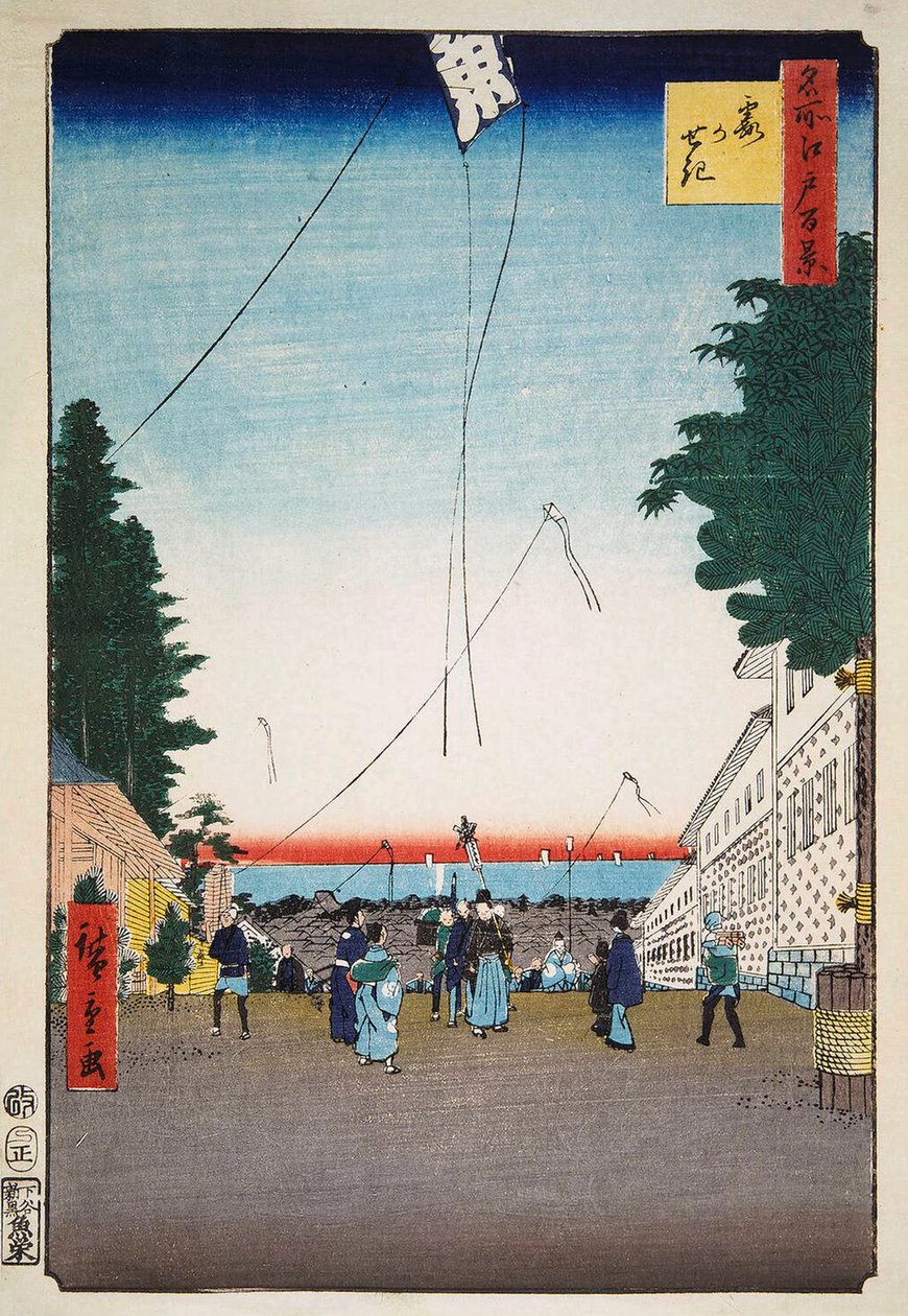 Kasumigaseki Sto slavných pohledů na Edo, 1856-1858. od Utagawa Hiroshige