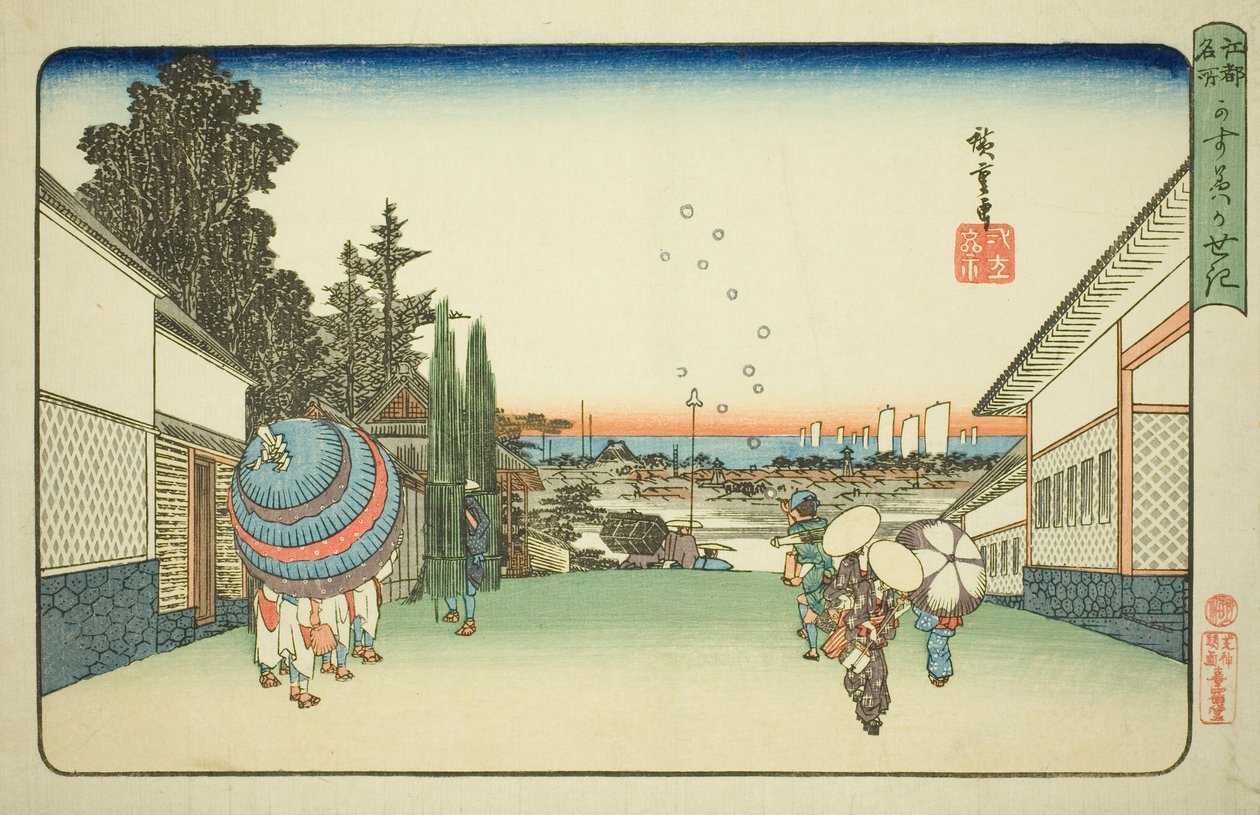 Kasumigaseki, ze seriálu "Famore s Pa zpět s členem Edo (věc slavné místo)" od Utagawa Hiroshige