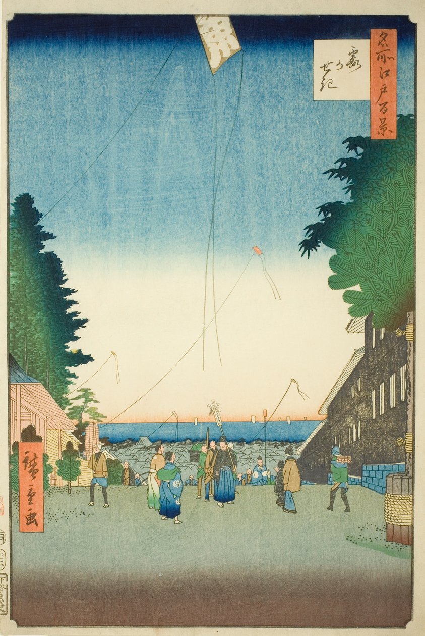 Kasumigaseki, ze série s ``Ridge dre d fa s views of edo (slavné místo 100 pohledů na Edo)