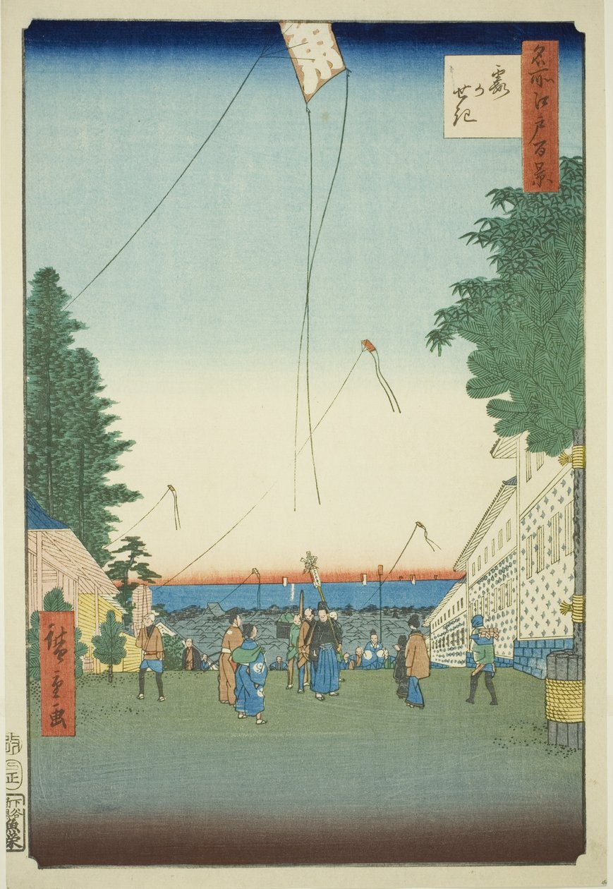 Kasumigaseki, ze série ``Ridge dre d fa s views of edo (Sto slavných pohledů na Edo)