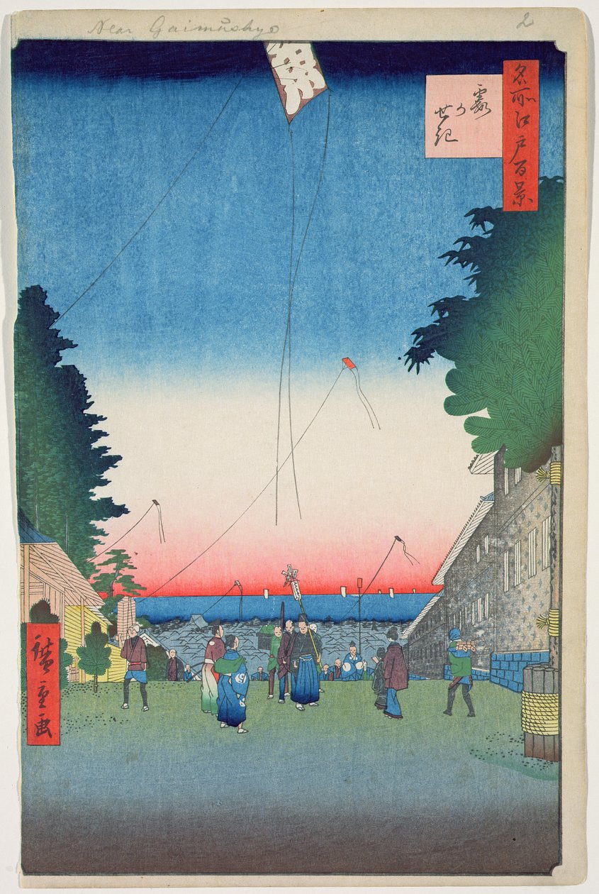 Kasumigaseki, deska 2 ze série Sto slavných pohledů na Edo, období Edo, éra Ansei, 1857 (dřevotisk) od Utagawa Hiroshige