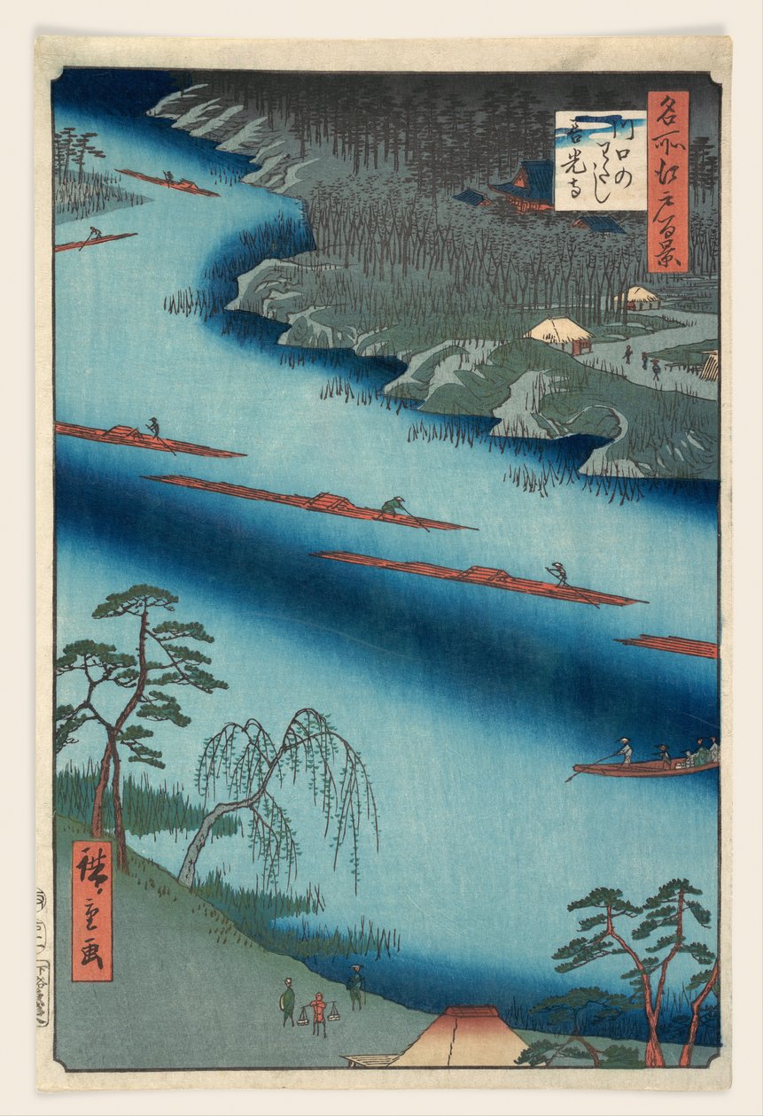 Kawaguchi od Utagawa Hiroshige