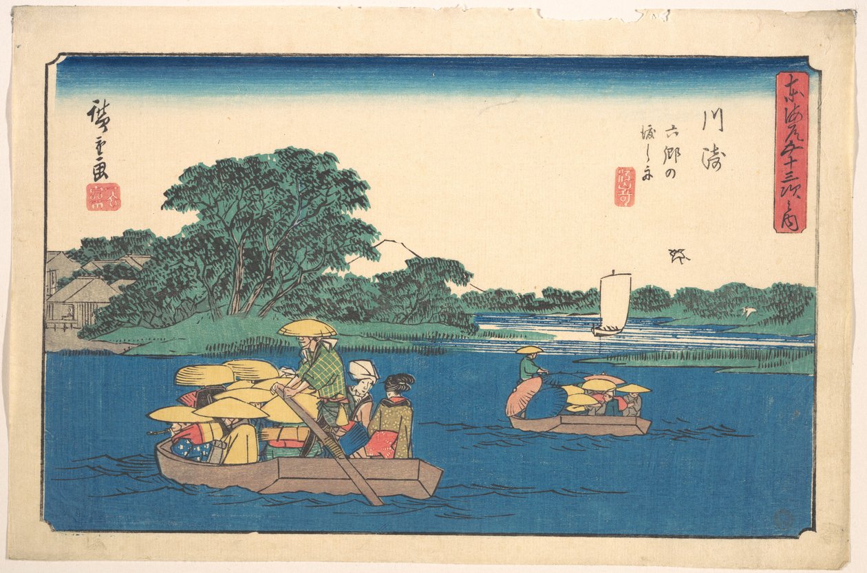 Kawasaki od Utagawa Hiroshige