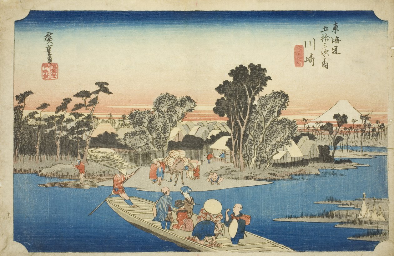 Kawasaki: The Rokugo Ferry (Kawasaki, Rokugo watashibune), ze série „Padesát tři stanic Tokaida (Tokaido gojusan tsugi no uchi), také známé jako Hoeido Tokaido od Utagawa Hiroshige