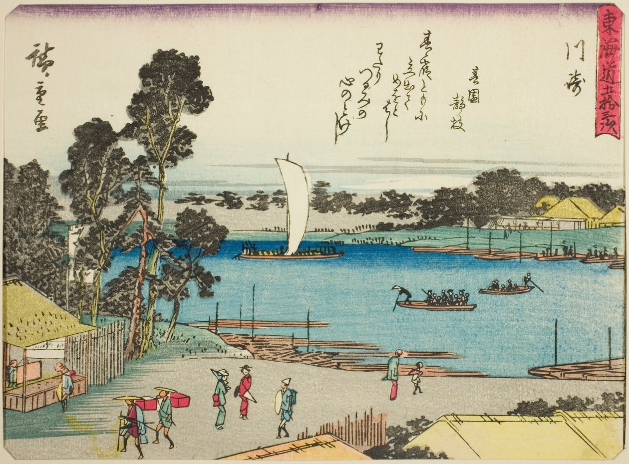 Kawasaki, from the series "Fifty-three Stations of the Tokaido (Tokaido gojusan tsugi)," also known as the Tokaido with Poem (Kyoka iri Tokaido) od Utagawa Hiroshige
