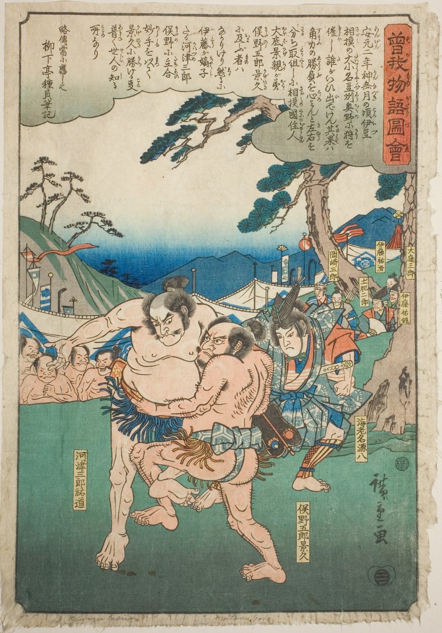 Saburo Susumu wre sting Jindy Kagehisa, ze série od Utagawa Hiroshige
