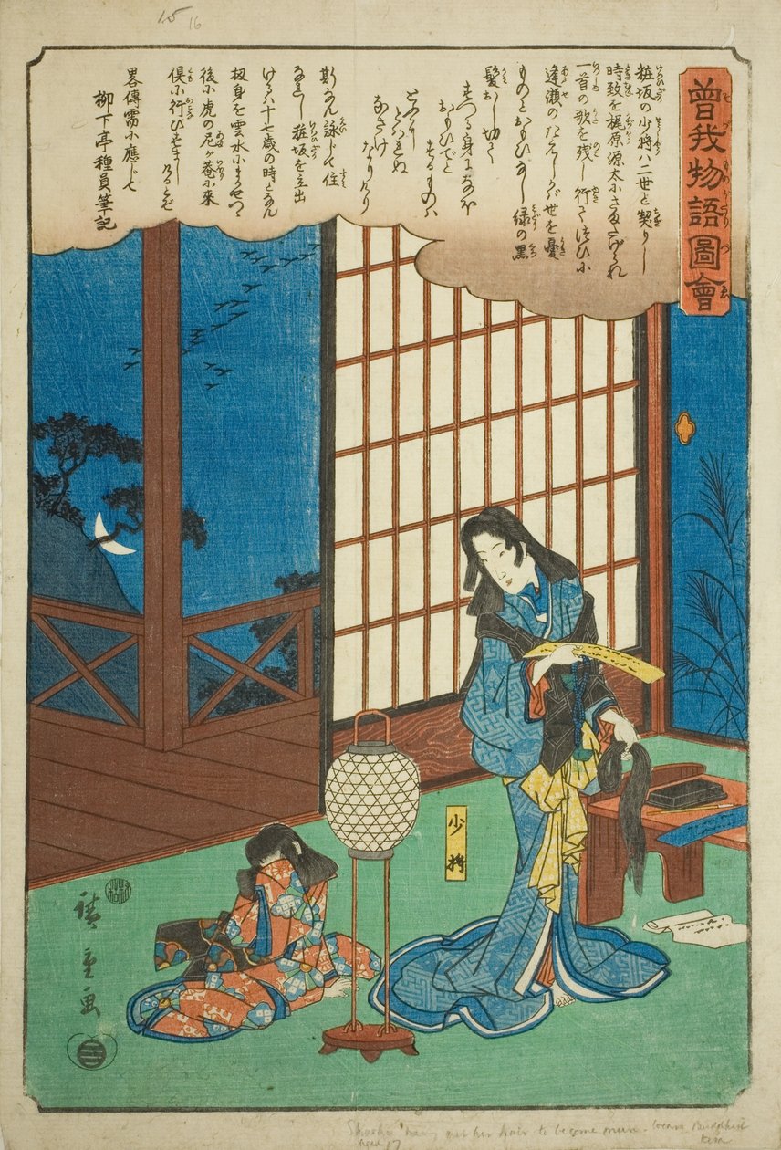 Kewaizaka no Shosho si ostříhá vlasy, aby se stala jeptiškou, ze série „Ilustrovaný příběh bratří Soga (Soga monogatari zue)“ od Utagawa Hiroshige