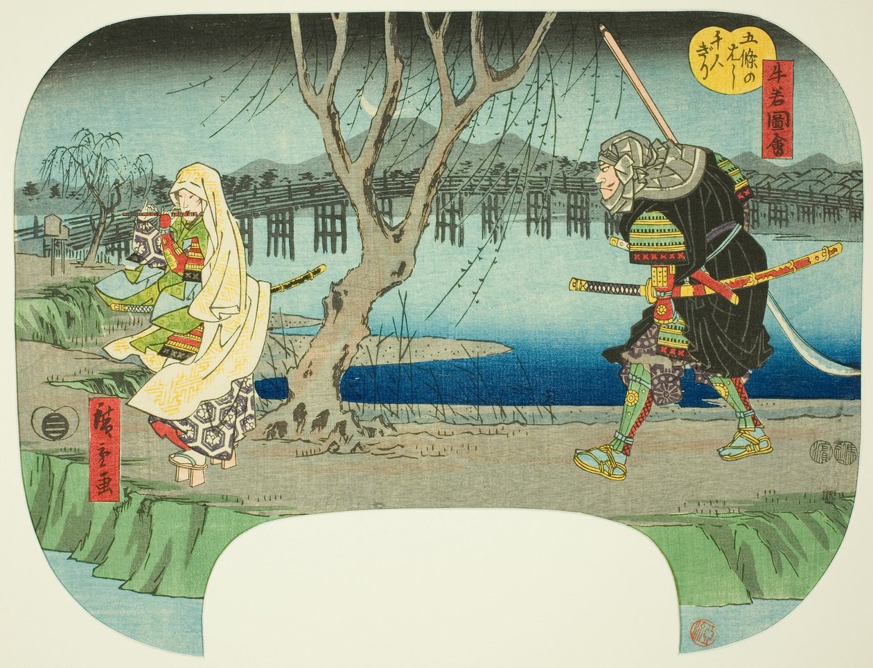 Zabití tisíce lidí na mostě Gojo (Gojo no hashi sennin kiri), ze série „Scény ze života Yoshitsune (Ushiwaka zue)“ od Utagawa Hiroshige