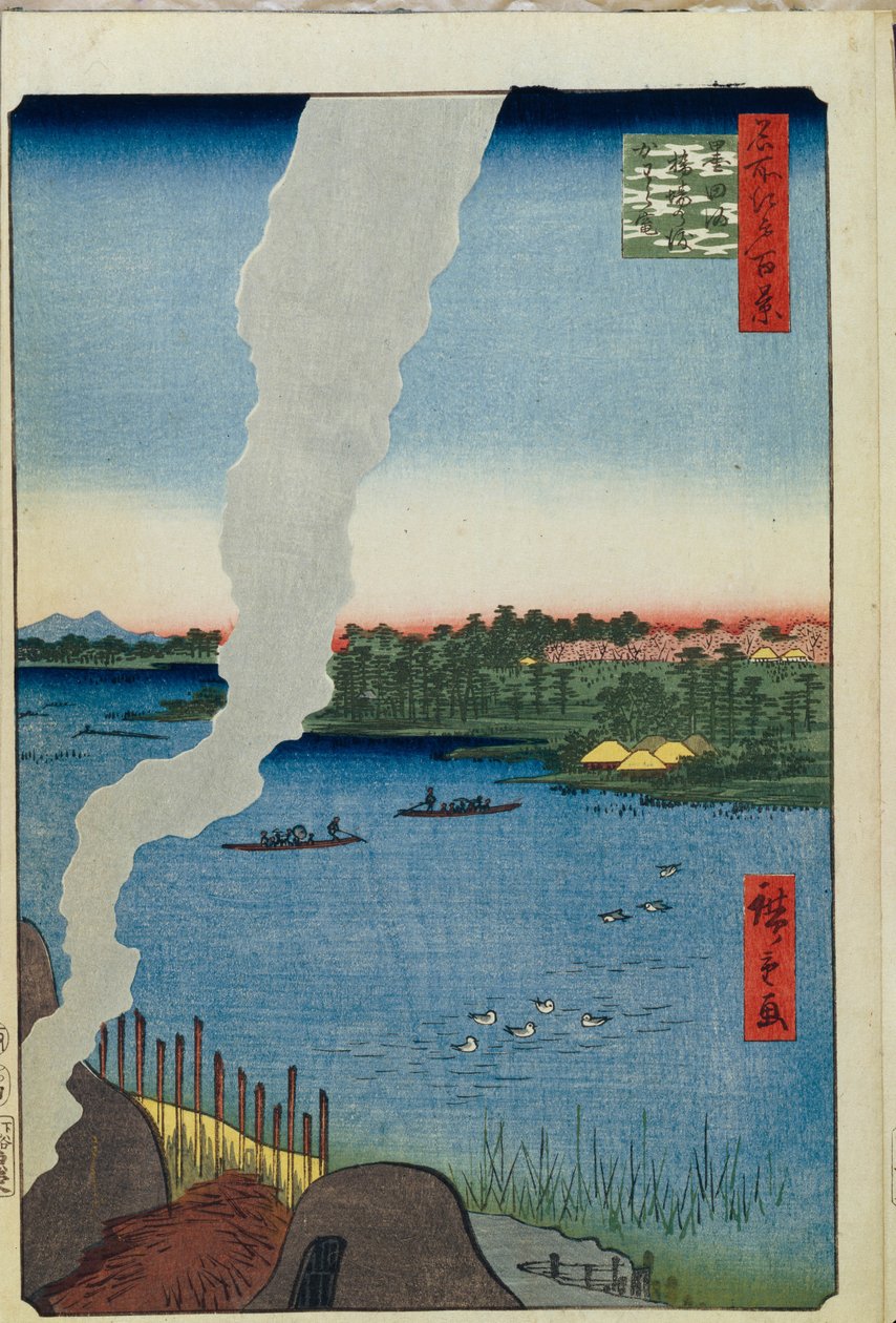 Kilns a Hashiba Ferry na řece Sumida Sto slavných pohledů na Edo, 1856-1858 od Utagawa Hiroshige
