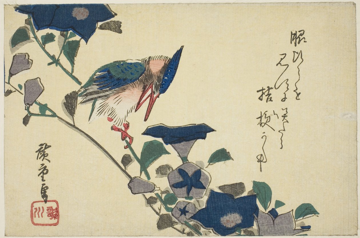 Ledňáček říční a zvonek od Utagawa Hiroshige