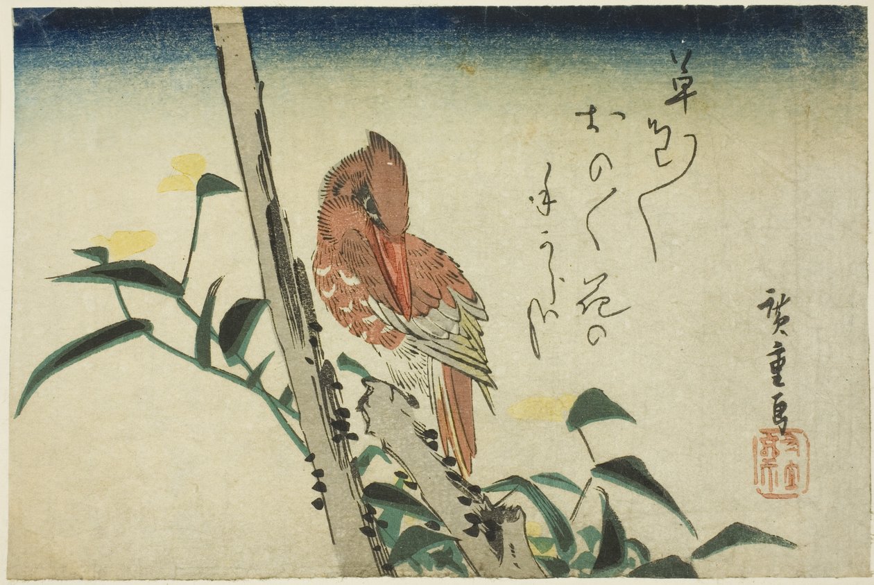 Ledňáček říční a denivka od Utagawa Hiroshige