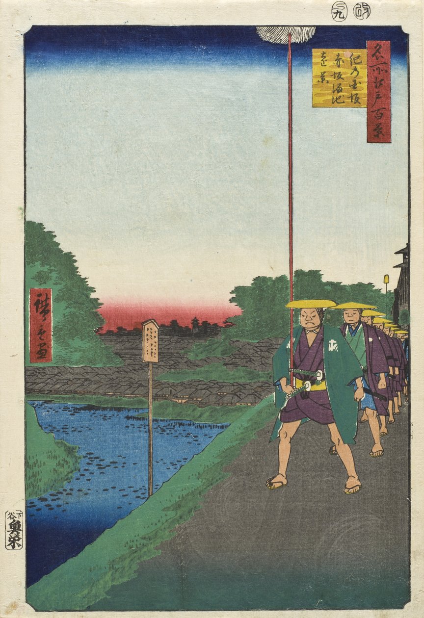 Kopec Kinokuni a vzdálený pohled na Akasaka Tameike od Utagawa Hiroshige