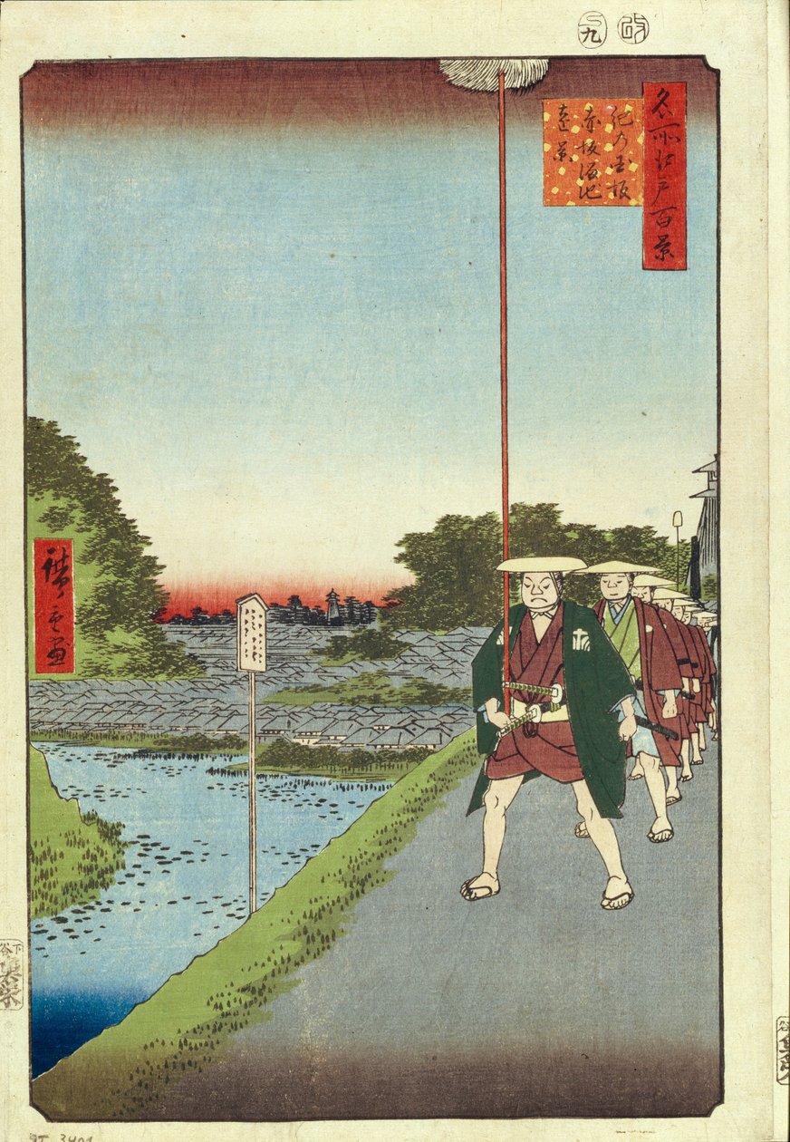 Kinokuni Hill a vzdálený pohled na Akasaku a rybník Tameike Sto slavných pohledů na Edo, 1856-1858 od Utagawa Hiroshige