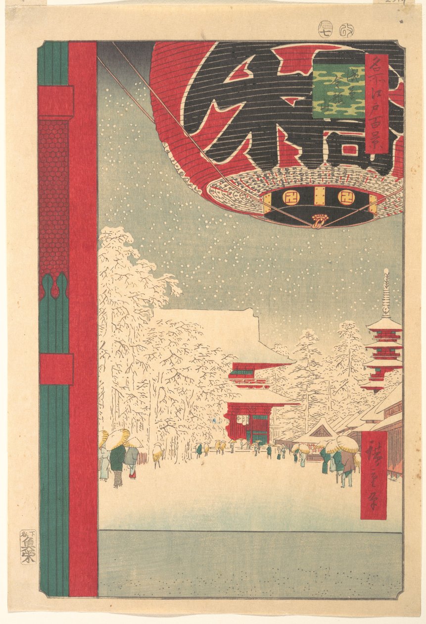 Chrám Kinryūsan v Asakuse, ze série "Sto slavných pohledů na Edo" od Utagawa Hiroshige
