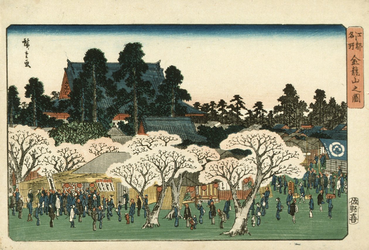 Chrám Kinryūzan od Utagawa Hiroshige