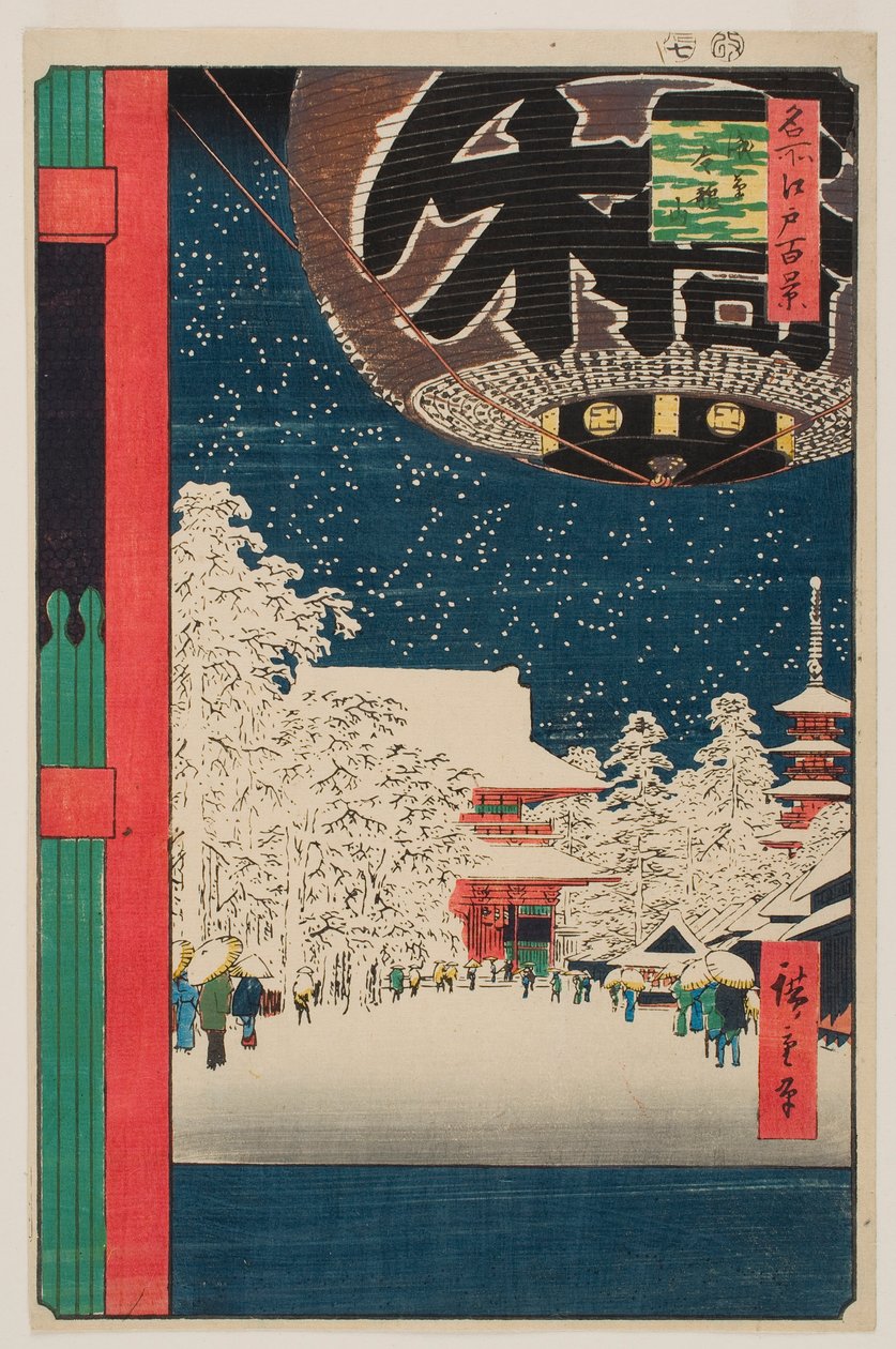 Chrám Kinryūzan, Asakusa, ze série „Sto slavných pohledů na Edo“ od Utagawa Hiroshige