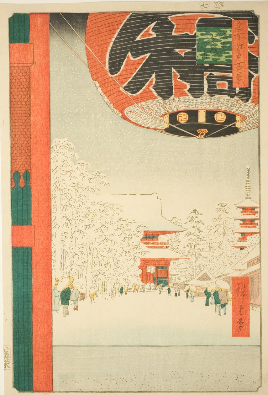 Kinryu zbývající hand MP At Asakusa (Asakusa Kinryu zbývající), ze série s ``Hřeben pro d re d f s view ws of Edo (Sto slavných památek Edo)