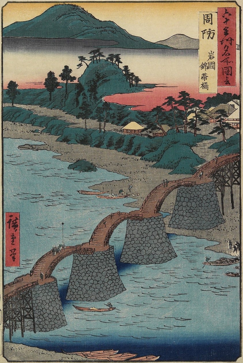 Most Kintai v Iwakuni, provincie Suo, prosinec 1853 od Utagawa Hiroshige