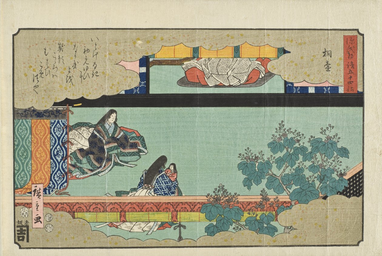 Kiritsubo od Utagawa Hiroshige