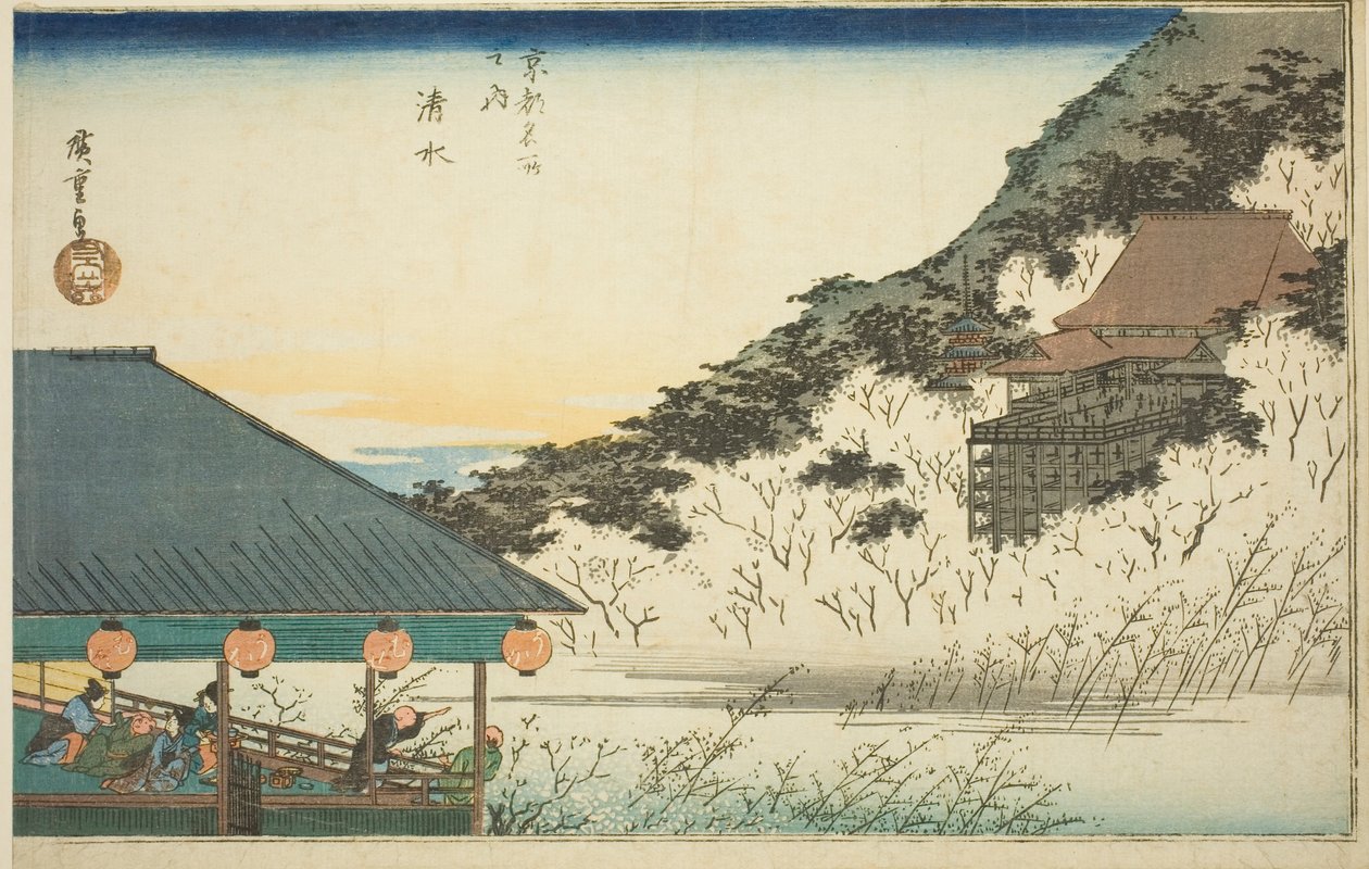 Shimizu hand MP, od Te serie s od Utagawa Hiroshige
