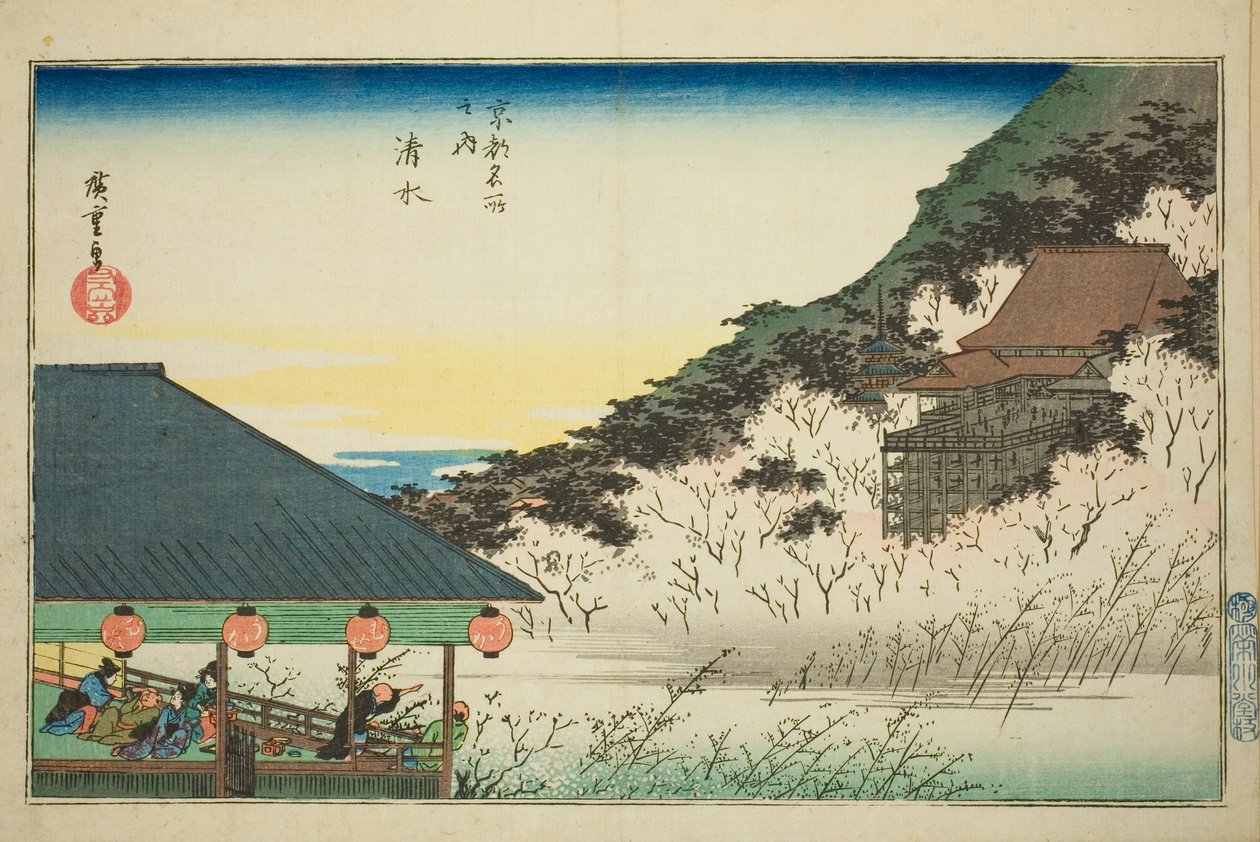 Shimizu hand MP, od Te serie s od Utagawa Hiroshige