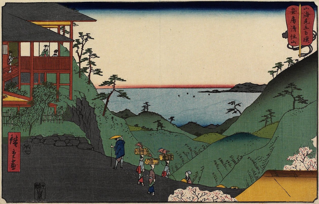 Chrám Kiyozumi-zan v provincii Awa, červenec 1858 od Utagawa Hiroshige