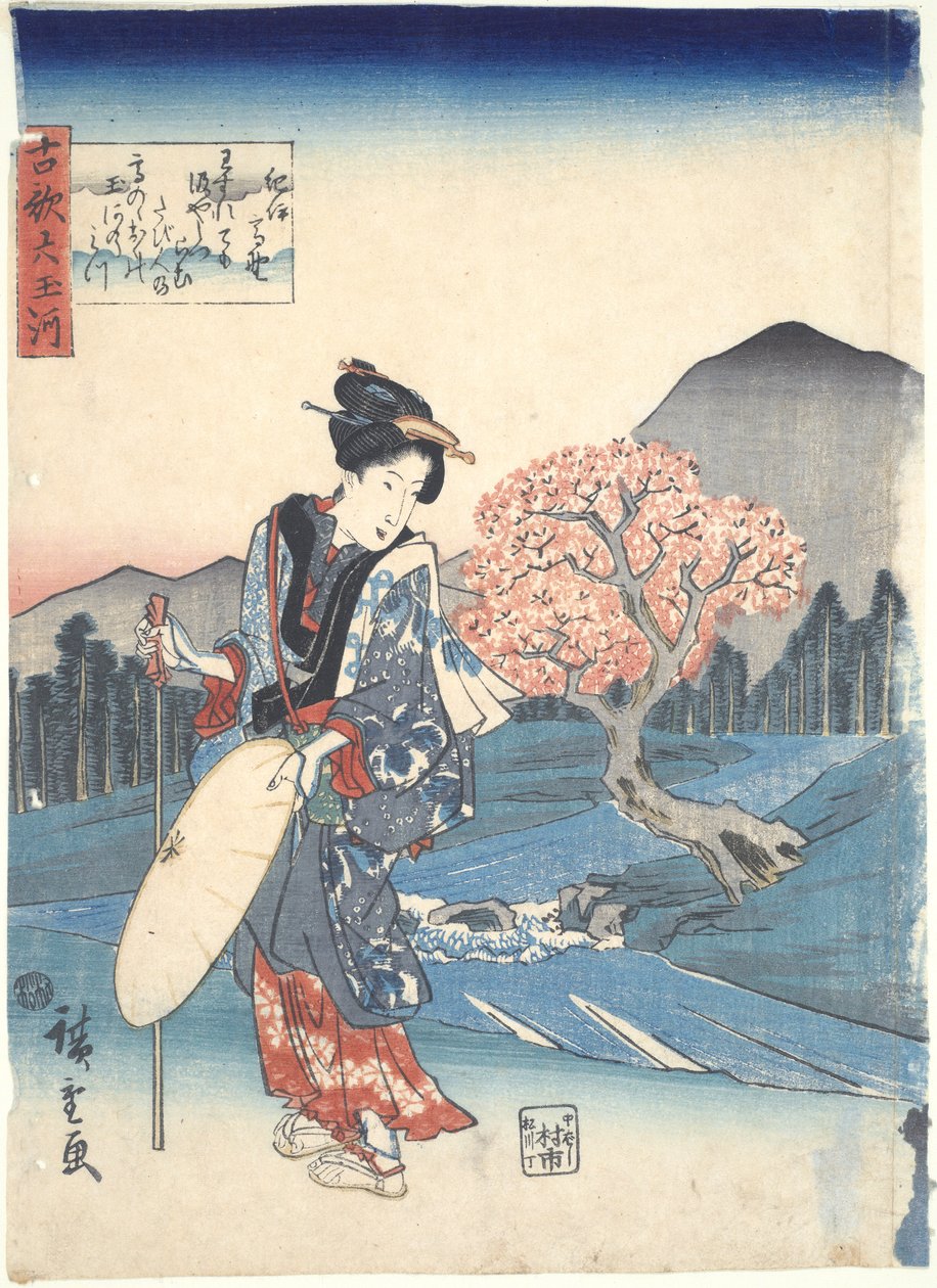 Koka: Šest řek Tama od Utagawa Hiroshige