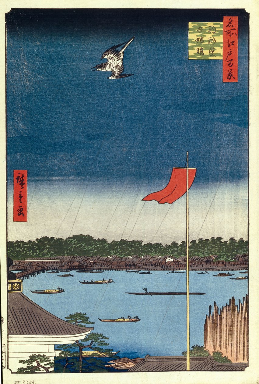 Síň Komakata a most Azuma Sto slavných pohledů na Edo, 1856-1858 od Utagawa Hiroshige