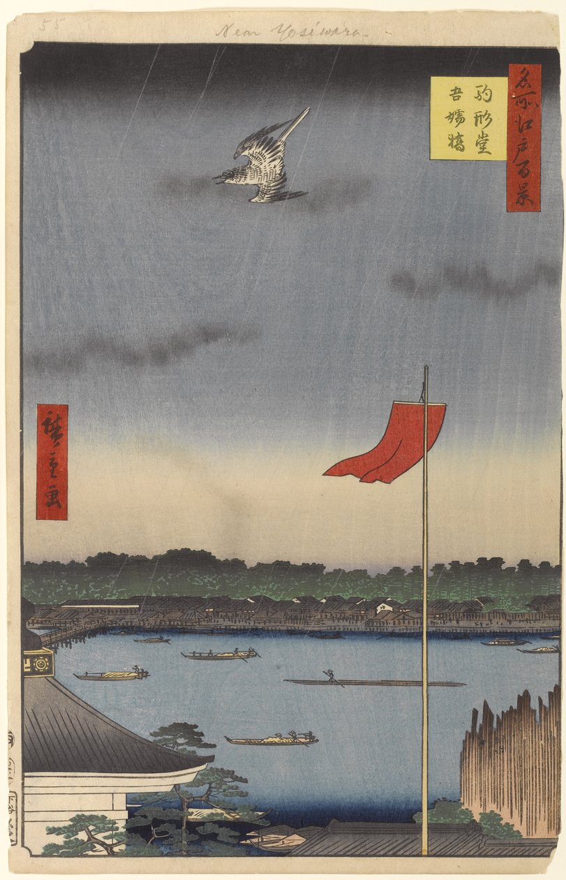 Komokata Hall a Azuma Bridge, č. 62 ze Sto slavných pohledů na Edo, 1857 (dřevotisk) od Utagawa Hiroshige