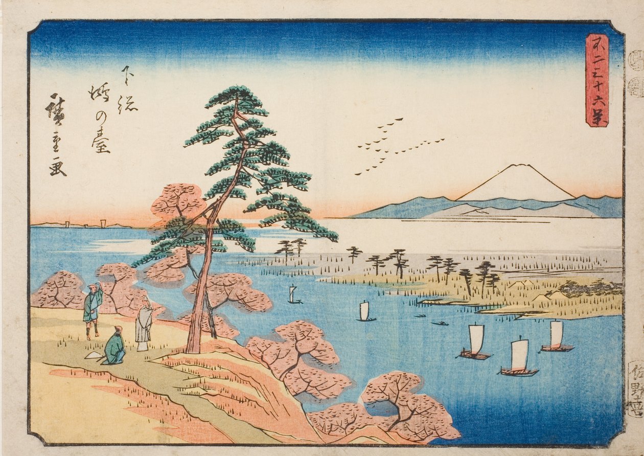 Kono Osamu Gesasa P Rovinse (tento titul), z Teseries ``Tirty Mr. x Pohledy na horu Fuji (Fuji Usaju Rokukatsu)