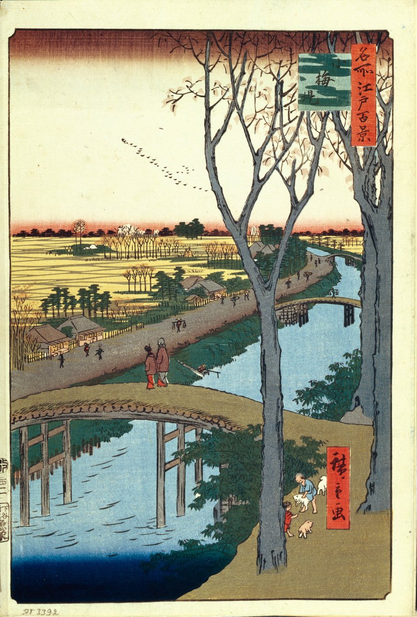 Koume nábřeží Sto slavných pohledů na Edo, 1856-1858 od Utagawa Hiroshige